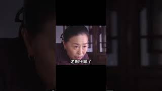 闊太太拿古董撒氣，一手一個北京四合院，古董商：您是拿刀捅我呢 #于途史紀 #古墓 #考古發現 #考古 #盜墓筆記