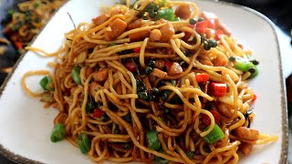 双椒鸡捞面Double Pepper Chicken Lo Mein