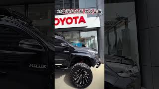 Toyota Hilux black heavily modified pick up truck | Toyota  high tech truck | #shorts #short #toyota