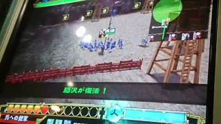 三国志大戦３　とある日の赤壁天啓動画（天帝）１５