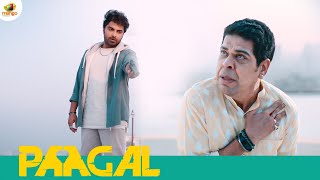 എന്നാൽ I Love You പറ | Paagal Movie Scenes | Vishwak Sen | Murali Sharma | Mango Malayalam