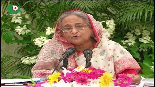 ঘর গোছাতে মাঠে নেমেছে আওয়ামী লীগ | Awami League | News | Partho | 07Sep18