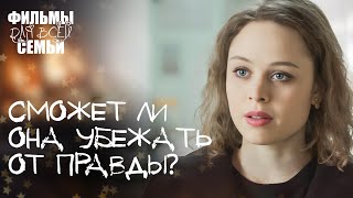 💥СНИМКИ, которые меняют ЖИЗНЬ! ЛУЧШАЯ МЕЛОДРАМА. ФИЛЬМЫ ДЛЯ ВСЕЙ СЕМЬИ. НОВОЕ КИНО 2024