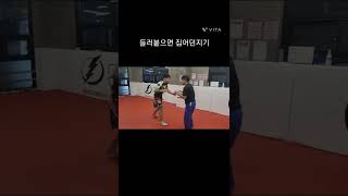 실전에서 상대가 들러붙을때 던지기 #shorts