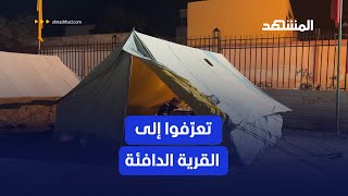 القرية الدافئة.. مشروع موسمي إنساني لإيواء كبار السن بمنطقة الصخيرات في المغرب