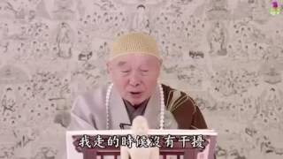 如何躲避臨終痛苦那一關