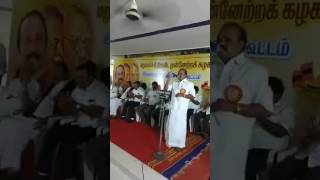 மு.செந்திலதிபன்  :மறுமலர்ச்சி திமுக  இணையதள நண்பர்கள் கூட்டம்  உரை 1