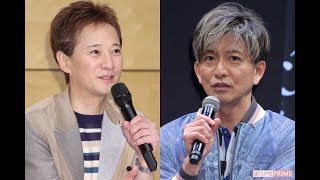 中居正広の女性トラブルのウラで…木村拓哉はファンのために“男泣き”、SMAP兄貴の“明暗逆転”