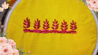 Lazy daisy stitch border line embroidery. সব রকমের পোশাক এর সুন্দর একটি বডার ডিজাইন।