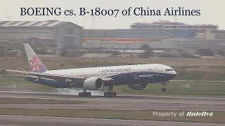 塔台通話-BOEING cs. B-18007 of China Airlines