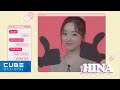 LIGHTSUM - PR INTERVIEW 'In My Life' : HINA