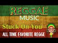 Bakit Nga Ba Mahal Kita - Sam Mangubat Cover ( Reggae Version ) | DJ Mhark Ansale