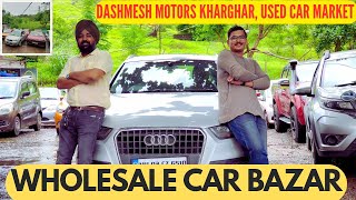 Second Hand Car In Mumbai| Used Car Market Kharghar | Happy Bhai| Starting From 1LAKH| स्वस्त कार|