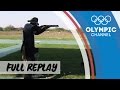 ISSF World Cup | RE-LIVE | Men's Trap Final / Rifle, Pistol and Shotgun