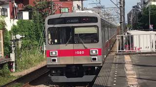 東急1020F多摩川行き 武蔵新田駅到着