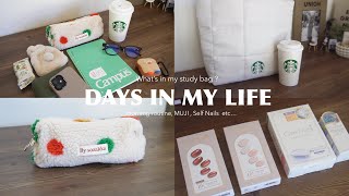 Living and working in Tokyo🗼MUJI📦25 items⌇What's in my bag ⌇Organizing cupboard⌇gel nail stickers💅