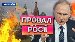 Вогонь ДО НЕБА! 🔥 ЗСУ ТОЧНО вразили НПЗ У ВОЛГОГРАДІ – МОСКВА в ШОЦІ