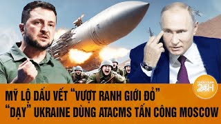 Mỹ lộ dấu vết 'vượt ranh giới đỏ', 