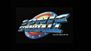 Sonic Spinball Japan Pinball Commercial