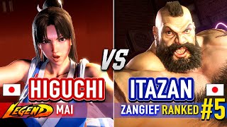 SF6 🔥 HIGUCHI (Mai) vs ITAZAN (#5 Ranked Zangief) 🔥 Street Fighter 6 High Level Gameplay