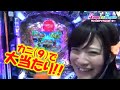 【実戦！sirパチンコ放送局】　cr北斗の拳5 百裂 王崎まりな アビバ新杉田　【サンスポアイドルリポーターsir】