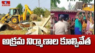 Demolishing Illegal Constructions: మన్యం జిల్లా సాలూరులో అక్రమ నిర్మాణాల కూల్చివేత | hmtv