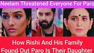 Moment The Oberoi's Found Out Paro Is Rishi's Daughter 😂 Malishka In Hot Soup #zeeworld