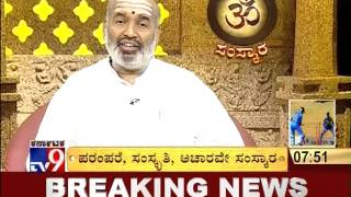 TV9 Hindu Customs: Samskara {76} - By Daivajna KN Somayaji - Full