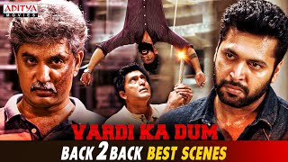"Vardi Ka Dum" Hindi Dubbed Movie Best Scenes | Jayam Ravi | Raashi Khanna | Aditya Movies