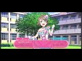 【スクフェス】いつもより可愛く【aqours】【渡辺曜】【サイドストーリー】