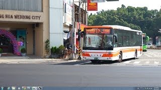 台中客運 福田(FOTON) BJ6123