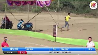 BETAVDE VS PIMPALGHAR AT ROHIT RAMESH BHOIR || CHASHAK 2021 || VARAP