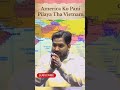 america ko pani pilaya tha vietnam america vietnam india khansir viralshorts trending war