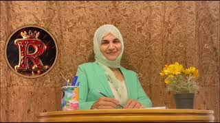 About Me (Ruby Mohammad Ali) - FAQs Answered - Episode no.1