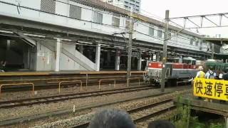 東急5000系6扉廃車回送