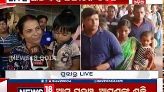 ବିଶ୍ୱ ପର୍ଯ୍ୟଟନ ଦିବସ | World Tourism Day celebrated in Puri | News18 Odia