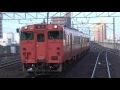 【4k】jr山陰本線　地域色ｷﾊ40系気動車　ｷﾊ47 2006 ｷﾊ47 2018　松江駅到着