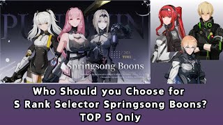 PGR Who Should You Choose for S rank Selector Springsong Boons?