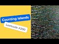 How It's Solved: LeetCode #200 Counting Islands [Python 3] #interviewprep as seen on #leetcode