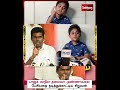 அண்ணாமலையை தத்ரூபமாக நடித்திக்காட்டிய சுட்டி பையன் annamalai sathiyam tv shorts