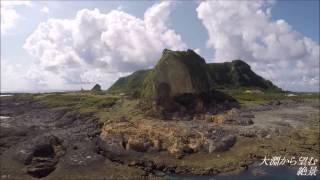 日本で一番の辺境、ここには何もない！ トカラ列島 小宝島