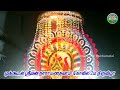 2m thiruvila sapara bavani mukkudal narayanasamy kovil mukkudal narayanasamy ayyavazhi