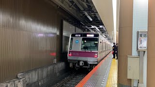 引退間近！　東京メトロ半蔵門線8000系