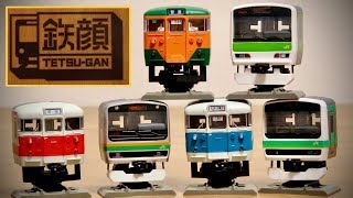 鉄道模型もこうきたか。顔だけ、鉄顔 TETSU-GAN 全6種 BOX開封 シークレット登場！E231系\u0026JR113 湘南色や阪和線はいいね！