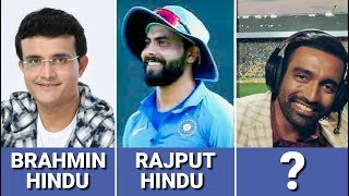All Indian Cricketers Religion Caste| Indian Cricketers Real Caste |Indian Top Cricketers Real Cast