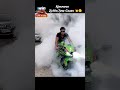 Kawasaki Zx10r Tyre Crash Burnout 💥🥲 #shorts #superbike #zx10r #burnout #shortvideo #tranding #rider