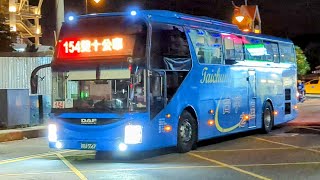 台中客運154路 DAF台中之星 KKA-5569(2020年出廠)