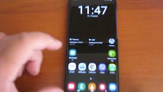 Samsung A30: функция AlwaysOnDysplay и \