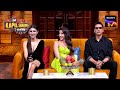 'The Entertainers Tour' का धमाल | The Kapil Sharma Show S2 | Big Screen Special