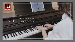 鴻韻樂器｜純演奏系列｜Roland HP704《Taylor Swift - Love Story》 Cover by YU